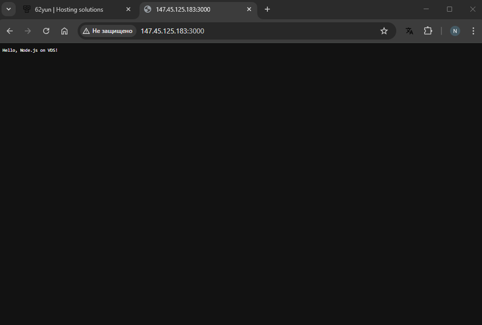 сайт доступен по ip